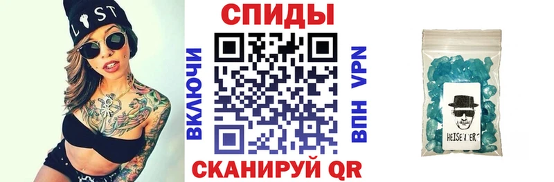 хочу   Борисоглебск  АМФ 98% 