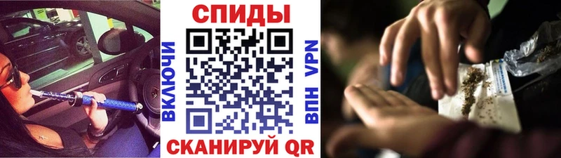 БУТИРАТ BDO  Борисоглебск 