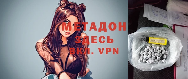 2c-b Белокуриха