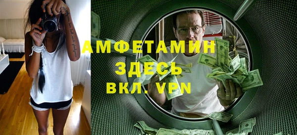 кокаин премиум Карталы
