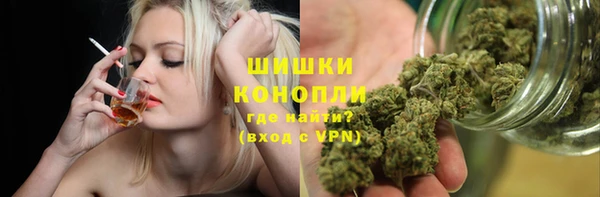 ALPHA-PVP Белоозёрский
