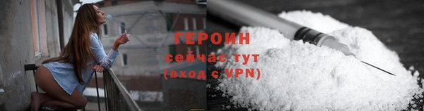 хмурый Богородск