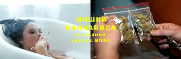 гашишное масло Беломорск