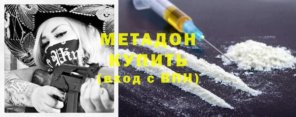 наркотики Баксан