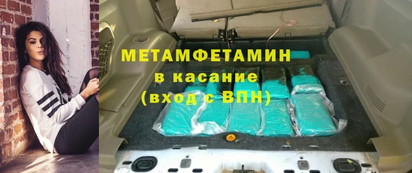 МДМА Богданович