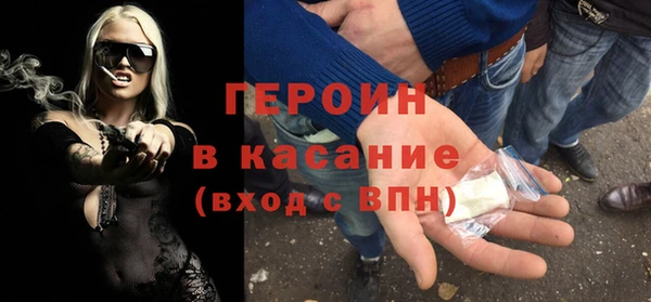 PSILOCYBIN Балабаново