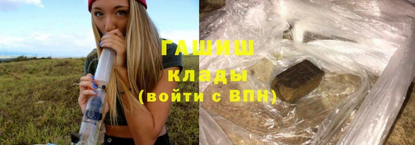 хмурый Богородск