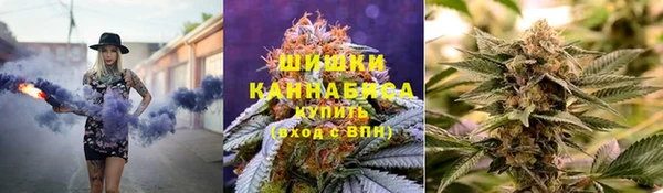 гашишное масло Беломорск