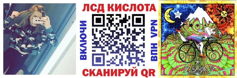 Марки N-bome 1,5мг  hydra ТОР  Борисоглебск 