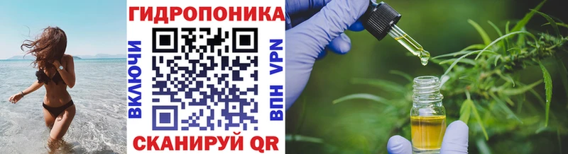 маркетплейс как зайти Борисоглебск Бошки Шишки Ganja где купить наркоту